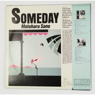 Motoharu Sano 佐野元春 Someday 1982 Japan Vinyl LP ***READY TO SHIP from Hong Kong***